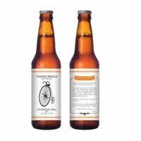 Turning Wheels Craft Brewery Mountain King IPA