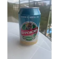 Kamenitza (StarBev) Burgasko light