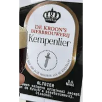 Brouwerij Vandeoirsprong Kroon Kempenlier (revival)