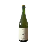 Ripe Cider Cornelian 2023