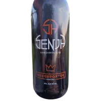 Senja Handbryggeri Kongeporten