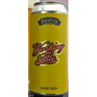 BlackStack Brewing Company WORKING TITLE