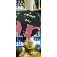 Anthology Brewing Tony