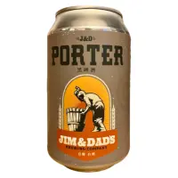 Jim & Dad's Brewing Company Porter (5.0%)