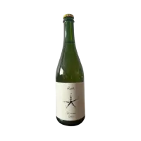 Ripe Cider Skawen 2023