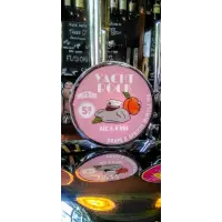 Ridgeside Brewery (collab with) Saltaire Yacht Rock