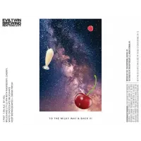 Evil Twin Brewing NYC To the Milky Way & Back VI: Raspberry, Cherry, White Chocolate
