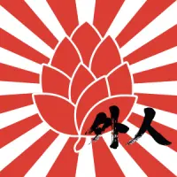 Cervecería Escollo Gaijin Rice Lager