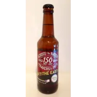 Central City Brewers & Distillers (Red Racer) Hop to the East