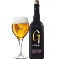 Brasserie de Goudale (Les Brasseurs De Gayant / Grain D'Orge) G de Goudale Grand Cru - Millésime 2025: Nelson Sauvin & Citra