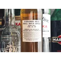 Schramm's Mead Ginger Small Batch: Hawaiian