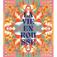 Avant-Garde Artisans Brasseurs La Vie En Rousse