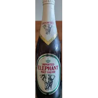 Carlsberg Denmark Elephant Malt Liquor