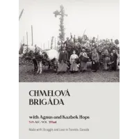 Godspeed Brewery Chmelova Brigada