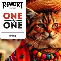 Rewort Brewery One By One
