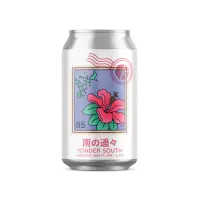 Kyoto Brewing Company Yonder South