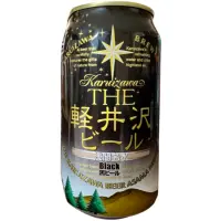 Karuizawa Brewery Ltd. Black
