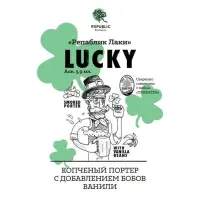 Republic Brewing Co. Lucky