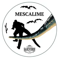 Bakunin (Бакунин) Mescalime