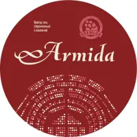 Brewlok Armida