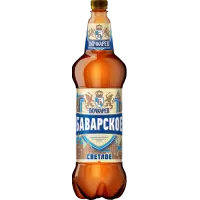 Bochkaryov (Бочкарёв) Bavarskoye Svetloye (Баварское Светлое)