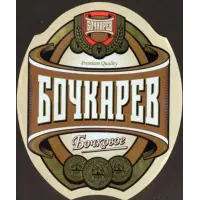 Bochkaryov (Бочкарёв) Bochkovoye (Бочковое)