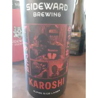 Sideward Brewing Company Karoshi