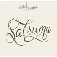 Side Project Brewing Satsuma