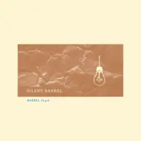 Side Project Brewing Silent Barrel #1416 - Windsor Homebrew Supply "Penelope"