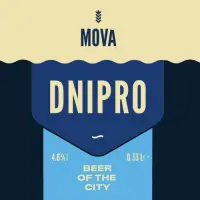 MOVA Brewing Co. DNIPRO