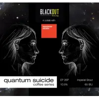 Blackout Brewing Quantum Suicide - Coffee Series (Costa Rica Natural)
