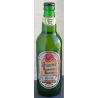 Yerevan Brewery Dymchatoye Svetloye (Дымчатое Светлое)
