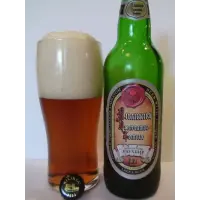 Yerevan Brewery Dymchatoye Tyomnoye (Дымчатое Темное)