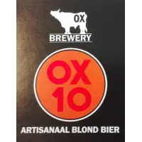 OX Brewery 10