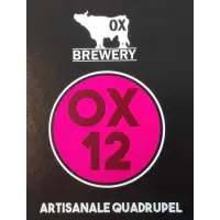 OX Brewery 12