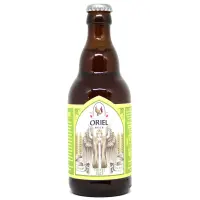 Oriel Beer Tripel Yuzu
