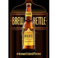 Asia Brewery (Heineken) Brew Kettle