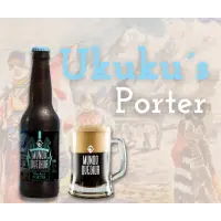 Cervecería Mundo Quechua Ukuku's Porter