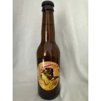 BierBoi Brewery La Mississippi