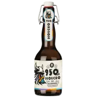 Kaiser Brauerei 950er Moucho - Das Maichinger Jubiläumsbier