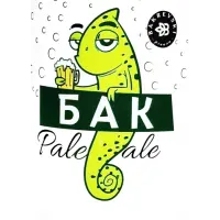 Bakrevski Craft Brewery Bak Pale Ale