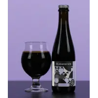 Brasserie du Bas-Canada Substance (2025)