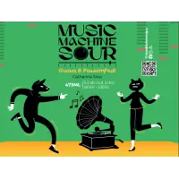 Obsolete Brewing Music Machine (Guava & Passionfruit)