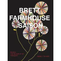 Burdock Brett Farmhouse Saison