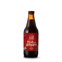 Cervecería del Valle Sagrado (Sacred Valley Brewing Company) Roja Con Ayrampo