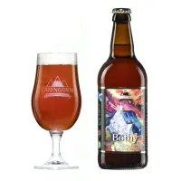 Cairngorm Brewery Bothy