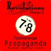 Revolutions Brewing Propaganda