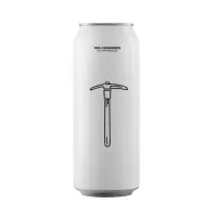 Silo - Brasserie Des Carrières