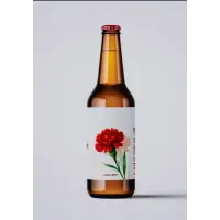 Censurada Flanders Red Ale