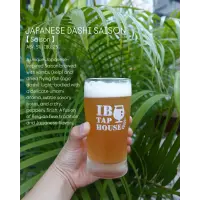 IB Brewing Cambodia Japanese Dashi Saison